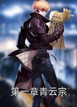 沐柒柒墨延爵（有谁知道沐柒柒墨延爵作者是谁）