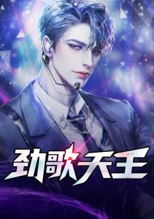仲夏呢喃（今日推荐分析仲夏呢喃精彩吗）