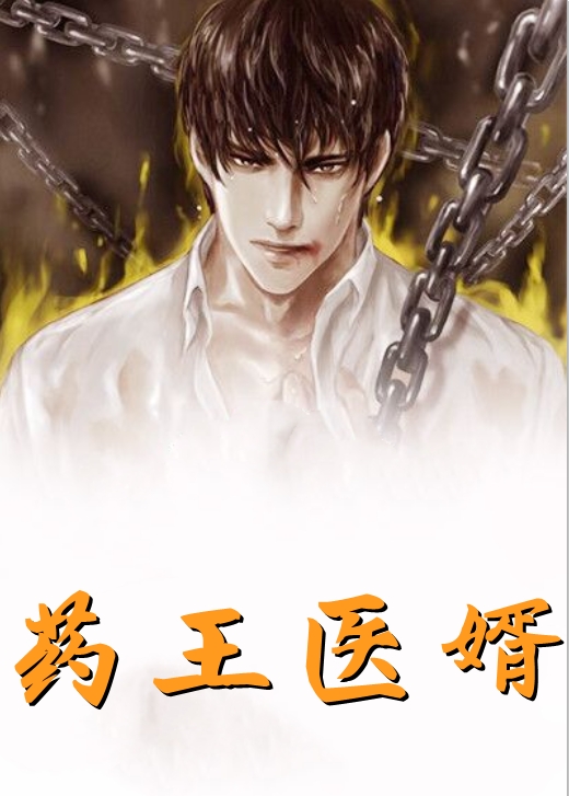 钟青商沈知书（有谁知道钟青商沈知书）