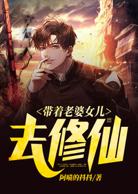 末世的队伍（末世的队伍作者是谁）
