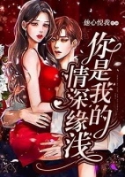 魔改高科技知乎（魔改高科技知乎）