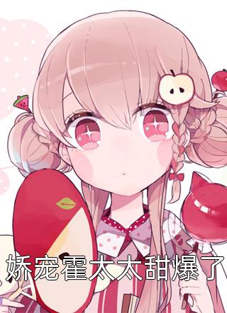 挣脱情茧全文免费（挣脱情茧全文免费男主角是什么意思）