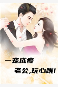 缅北爱人陈冉陆丰张茜（缅北爱人陈冉陆丰张茜男主角是什么意思）