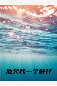 孟希殷胜寒小说（孟希殷胜寒小说好看吗）