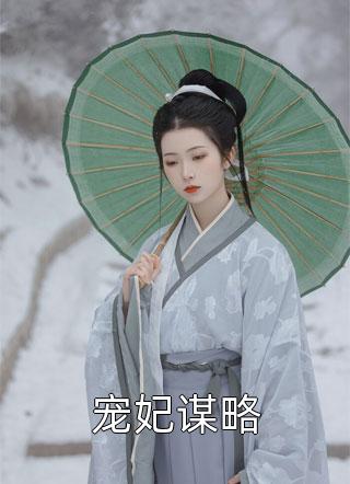 真会演戏知乎（真会演戏知乎）