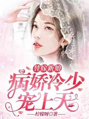 真的难哄（真的难哄）