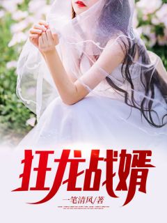 萌宝速递爹地宠上瘾（萌宝速递爹地宠上瘾男主角是什么意思）