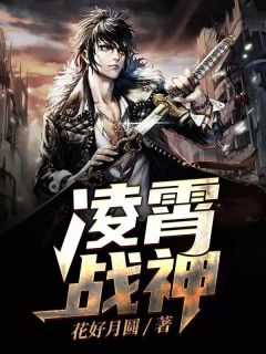 美味骨头汤（美味骨头汤好不好看）