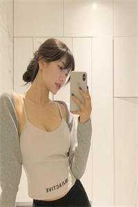 折磨的思（折磨的思结局好不好）