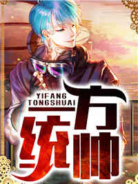招惹少女赵知也今晚意（招惹少女赵知也今晚意主角是谁）