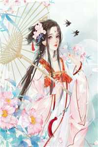 战神归来，大佬马甲飒爆了全文（战神归来，大佬马甲飒爆了全文）