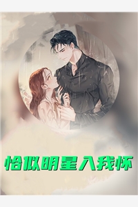 炸锅少女甜文知乎（炸锅少女甜文知乎主角是谁）