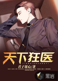 扎心的女儿知乎（扎心的女儿知乎）