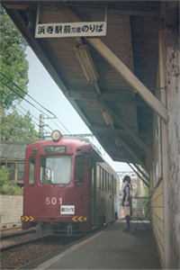 路枳顾行邺（路枳顾行邺大结局怎么样）