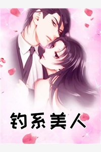 再也不见知乎盐选小说（再也不见知乎盐选小说）