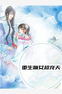 陆有枫林有星全文免费阅读（每日分享书籍陆有枫林有星全文免费阅读怎样的结局）