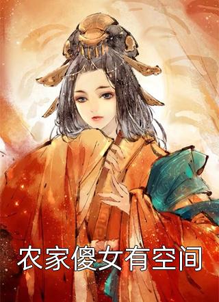 云玥依北冥沧（云玥依北冥沧作者的别称）