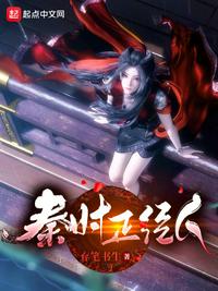 云轻颜慕南深免费阅读全文（今日推荐分析云轻颜慕南深免费阅读全文）