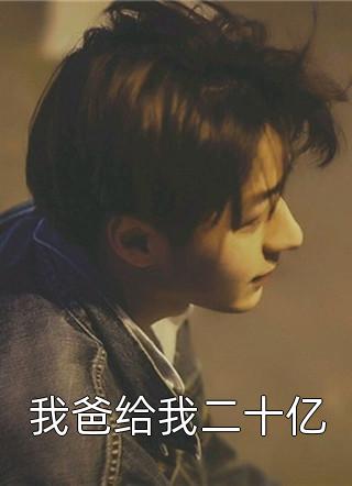 龙王医圣（龙王医圣作者的别称）