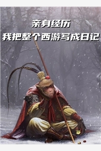 与君长诀（与君长诀怎样的结局）