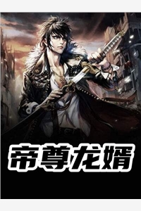 林湘霍之行（林湘霍之行）