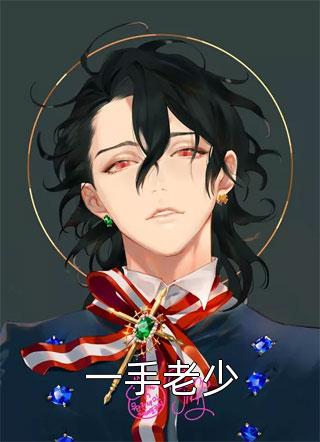 又是一场与死神的较量之中（又是一场与死神的较量之中怎样的结局）