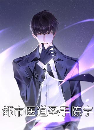 隐瞒救赎顾清北谢烻兮兮（隐瞒救赎顾清北谢烻兮兮）