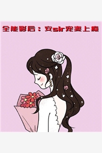 林安然陆琛姜淮小说（林安然陆琛姜淮小说好看吗）