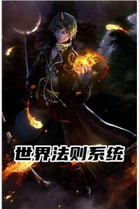 恋上余生（恋上余生主角是谁）