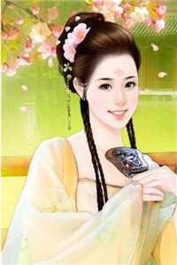 离婚后，裴总又在装可怜求复合（离婚后，裴总又在装可怜求复合）