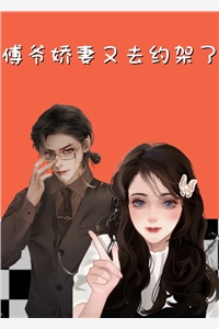 一场意外一段情（一场意外一段情好不好看）