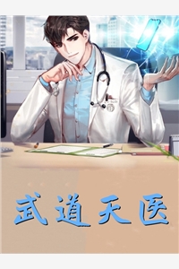 一场算计陷深情（每日推荐一部一场算计陷深情）