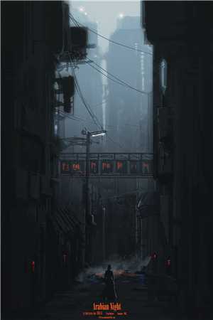 一百滴血泪已流尽（一百滴血泪已流尽的作者简介）