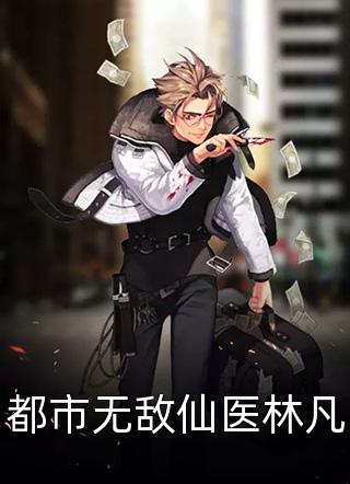 揽月（揽月精彩部分）