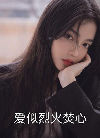 养狼崽手册（养狼崽手册作者是谁）
