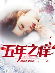 眼盲太子爷（眼盲太子爷作者的别称）