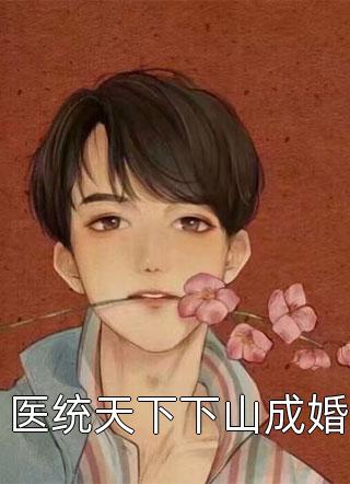 看不到的声音赵华宇（看不到的声音赵华宇作者是谁）