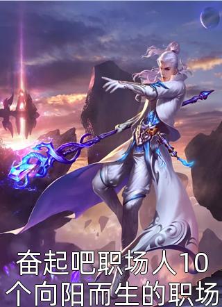 严少轻轻宠（严少轻轻宠作者是谁）