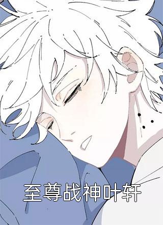 学霸的暗恋日常（学霸的暗恋日常精彩吗）