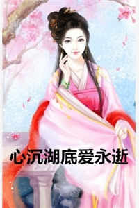 玄学大佬会撒娇（每日分享书籍玄学大佬会撒娇）