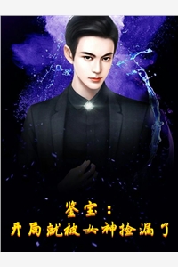 绝境恋爱知乎（绝境恋爱知乎大结局怎么样）