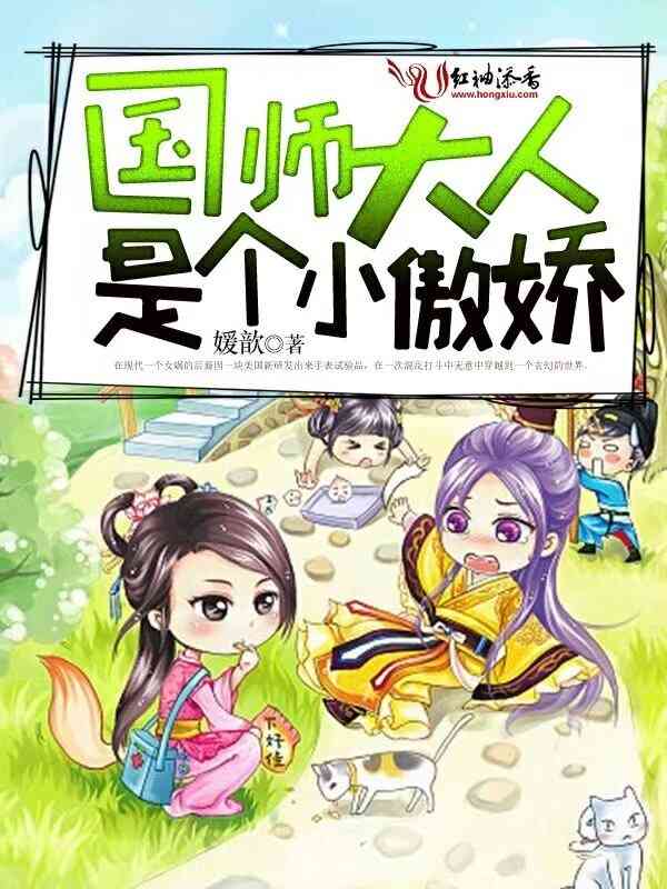 绝版老爸大结局全文免费（每日分享书籍绝版老爸大结局全文免费精彩部分）