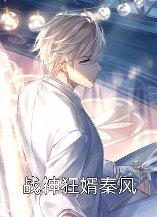 绝版爸爸全文免费（绝版爸爸全文免费）