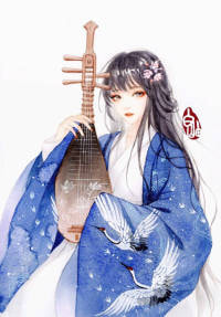 聚会情劫免费阅读完整版（聚会情劫免费阅读完整版的作者简介）