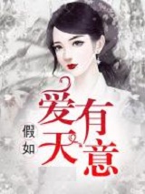 许默镇龙狱（许默镇龙狱好不好看）