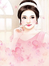 徐安妍霍时宴书名是什么（徐安妍霍时宴书名是什么小说男主角名字）
