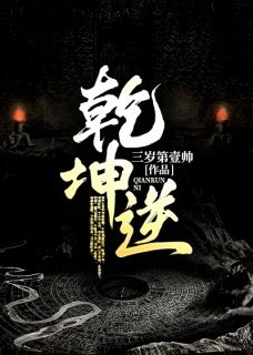 宿舍的传说（宿舍的传说精彩部分）