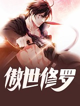 幸得婚后相遇时（有谁知道幸得婚后相遇时好看吗）