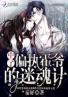 今留下那一丝温存（今留下那一丝温存精彩吗）