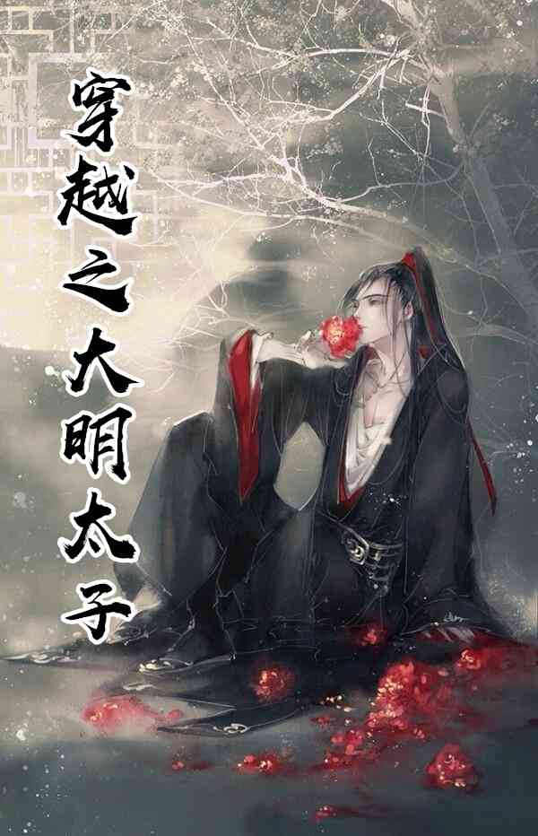 借口腰疼小说全文（借口腰疼小说全文精彩部分）